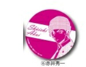 TRi RivU Ƀ`W!! ʃobW ԈG