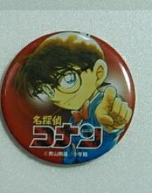 楽天市場 次世代ワールドホビーフェアの通販