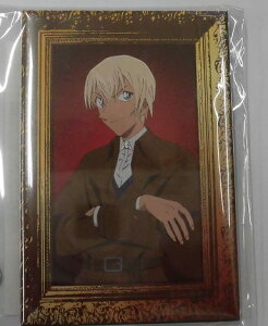  TRi RivU XNGAʃobW   ʃobW