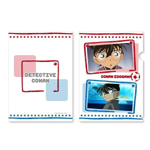 TRi NAt@CRNV ]ːRi Pi NAt@C