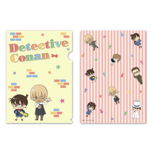 yVizTRi NAt@C L[gX^C