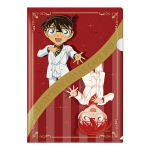 yVizTRi RiJtF 2019 NAt@C ]ːRi