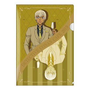 yVizTRi RiJtF 2019 NAt@C  