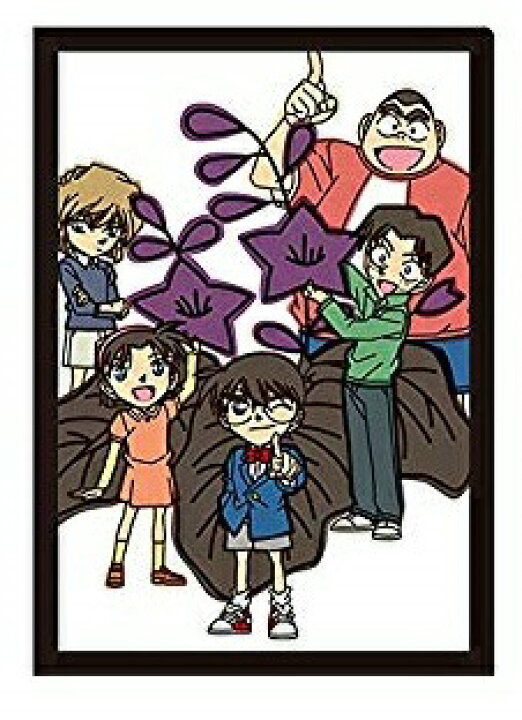 楽天市場 名探偵コナン クリアファイルコレクション 花札 少年探偵団 江戸川 コナン 灰原 哀 吉田 歩美 円谷 光彦 小嶋 元太 単品 クリアファイル ポスト投函 配送可 アニメグッズ専門店earth