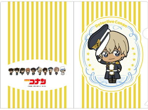 TRi 傱NAt@CRNV NAt@C  1  Pi@s|Xg zt