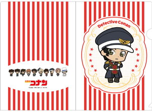 TRi 傱NAt@CRNV NAt@C ԈG 2  Pi@s|Xg zt