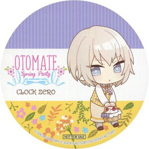 �I�g���C�g Spring Party by animatecafe ���T �R�[�X�^�[ CLOCK ZERO �N�w�� �A�j���C�g�J�t�F CLOCK ZERO �`�I���̈�b�`�s�|�X�g���� �z���t