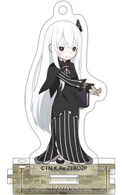 楽天市場 リゼロ エキドナの通販