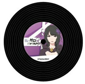 Re:[n߂ِE LRR[X^[ GUEOqe Pi R[X^[ s|Xg zt