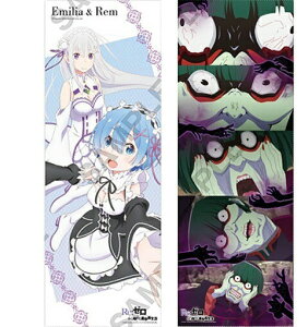 おもちゃ ロマネコンティ その他のおもちゃの人気商品 通販 価格比較 価格 Com