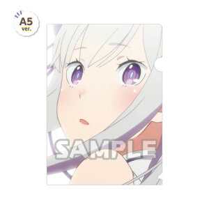 Re:[n߂ِE G~AςNAt@CRNV A5 G~A 5  A6 G~A 1 NAt@C [ s|Xg zt