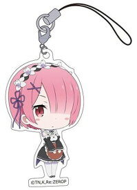 Re：ゼロから始める異世界生活 ぷちっ娘トレーディングアクリルストラップ ラム 単品《ポスト投函 配送可》