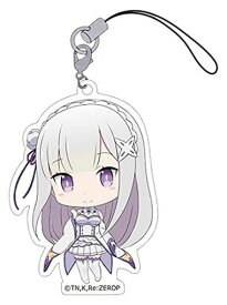 Re：ゼロから始める異世界生活 ぷちっ娘トレーディングアクリルストラップ エミリア 単品《ポスト投函 配送可》