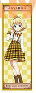 �������͂������ł���?? �`Dear My Sister�` × �}���C �`�����낵�u���C���hB3���كN���A�|�X�^�[ �����g���`�F�b�N���@�V���� �P�i �|�X�^�[ �����f�L�O ��������OIOI�ł����H�H