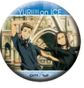 [!!! on ICE LobWRNV ʎ ~P[ENXs[m Pi ʃobW s|Xg zt