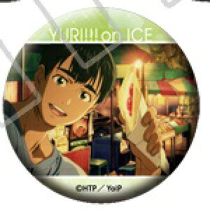 [!!! on ICE LobWRNV ʎ s`bgE`m Pi ʃobW s|Xg zt