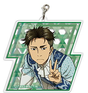 [!!! on ICE g[fBOAN`[ vol.4@I^xbNEAeB Pis|Xg zt