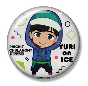 [!!! on ICE ^O g[fBOʃobW Hoodie ver.@s`bgE`m@Pi@ʃobWs|Xg zt