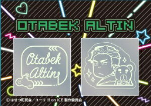 [III on ICE lIXebJ[RNV@I^xbNEAeB@Pi@XebJ[ 2@O݂