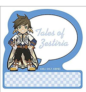 yVizeCY Iu [XeBA Tales of Zestiria TOZ t XC