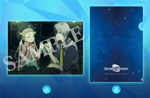 g[fBO~fBAt@C eCY Iu U CY hK[EEBENXjN  GEE}[^ Pi NAt@C