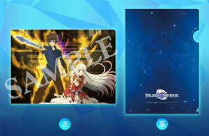 g[fBO~fBAt@C eCY Iu U CY XC  C Pi NAt@C