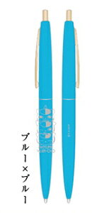 Aj ĖڗFlW {[y gvjR搶B u[×u[ jR搶