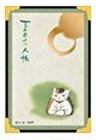 楽天市場 屏風 絵の通販 楽天市場 屏風 絵の通販