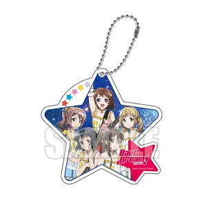 �y�V�i�zBanG Dream! �r�b�O�N���A�L�[�z���_�[ vol.1 �L�[�z���_�[�s�|�X�g���� �z���t