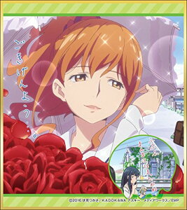 G}K搶 GhJ[h ~jFRNV _ ߂ Pi F