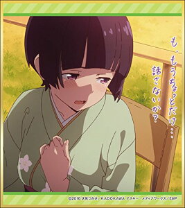 G}K搶 GhJ[h ~jFRNV  }T B Pi F