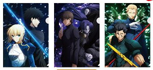 yVizFate/Zero [\ NAt@CZbg AZbg ZCo[ AgAEyhS q{؎k Y ATV SẽnT PClXEGCEA[`{g T[ 