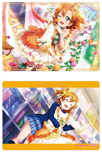 uCu!XN[AChtFXeBo ALL STARS ~RNV 's Vol.2 T