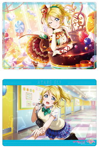 uCu!XN[AChtFXeBo ALL STARS ~RNV 's Vol.2 G