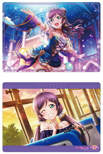 uCu!XN[AChtFXeBo ALL STARS ~RNV 's Vol.2 