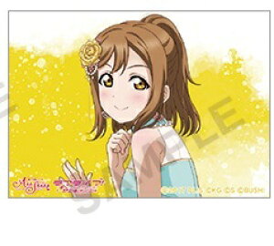 uCu!XN[AChtFXeBo ALL STARS g[fBO~jA[gpl Aqours ؓcԊ