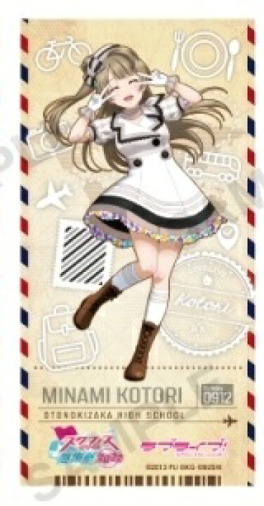 楽天市場】ラブライブ！シリーズ スクフェスシリーズ感謝祭2022 記念 