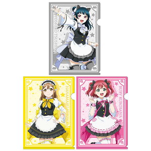 ���u���C�u�I�T���V���C���I�I �N���A�t�@�C���Z�b�g 1�N�� Welcome to �Y��ver 3���g ���ؓc�Ԋ� �Ó��P�q ���V���r�B �O�b�Y �N���A�t�@�C��