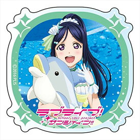 ラブライブ!サンシャイン!! アクリルバッジ 恋になりたいAQUARIUM ぬいぐるみver. 松浦果南 単品 果南 ぬいぐるみ抱っこ バッジ