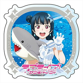 ラブライブ!サンシャイン!! アクリルバッジ 恋になりたいAQUARIUM ぬいぐるみver. 津島善子 単品 善子 ぬいぐるみ抱っこ バッジ