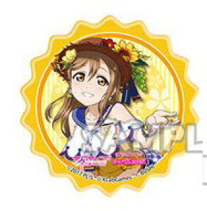 uCuI TVCII g[fBOANobW ver.2 ؓcԊ Pi Ԋ obW