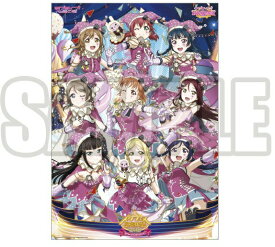 楽天市場 スクフェス感謝祭 グッズの通販 楽天市場 スクフェス感謝祭 グッズの通販