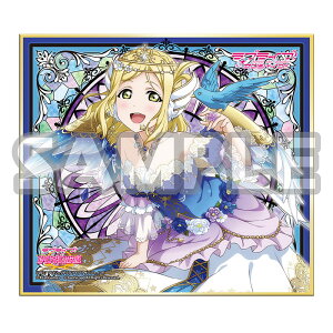 uCuI TVCII g[fBO~jFVer.7 f Pi F