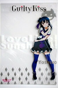 uCu! TVC!! NAt@C Vol.3 ÓPq nl HMM × uCuITVC!! ZNgVbv IWii Pq ObY NAt@C