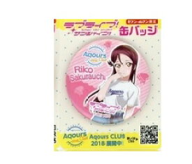 楽天市場 ラブライブサンシャイン 缶バッジの通販