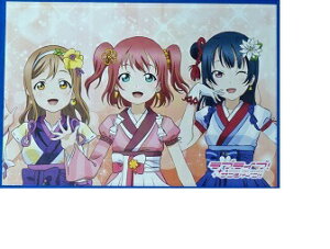 ���u���C�u�I �T���V���C��!! �|�X�g�J�[�h 1�N�� �Ó� �P�q ���ؓc �Ԋ� ���V ���r�B ���nDREAMER Ver. �A�j���C�g���T �s�|�X�g���� �z���t