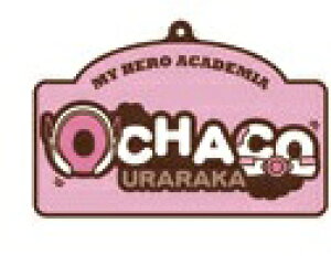 l̃q[[AJf~A o[XgbvRNV 2020N10 q Pi qAJs|Xg zt