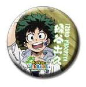 l̃q[[AJf~A C̉ in }nY  g[fBOʃobW ΒJov ʃobW fN qAJ Pi s|Xg zt