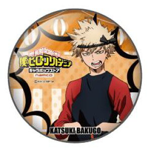 yVizl̃q[[AJf~A iR L|bvXgA ~J̗FBςK| C ƓȔR Ϗ ʃobW  Pi s|Xg zt