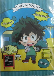 yVizl̃q[[AJf~A oCgI YpZ 1NAg NAt@C ΒJov qAJ